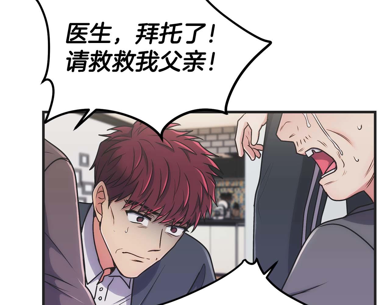 第 167 页