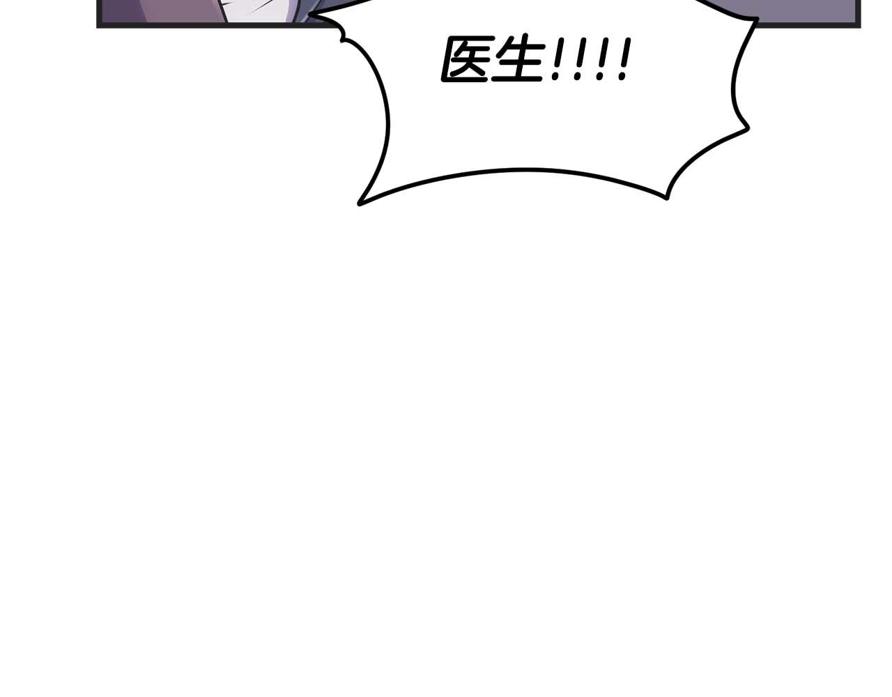 第 168 页