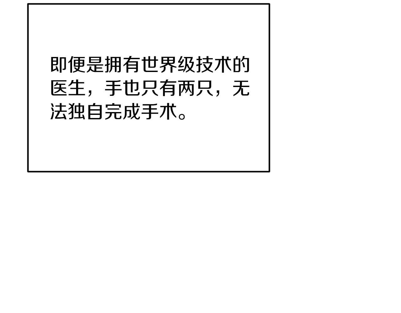 第 169 页