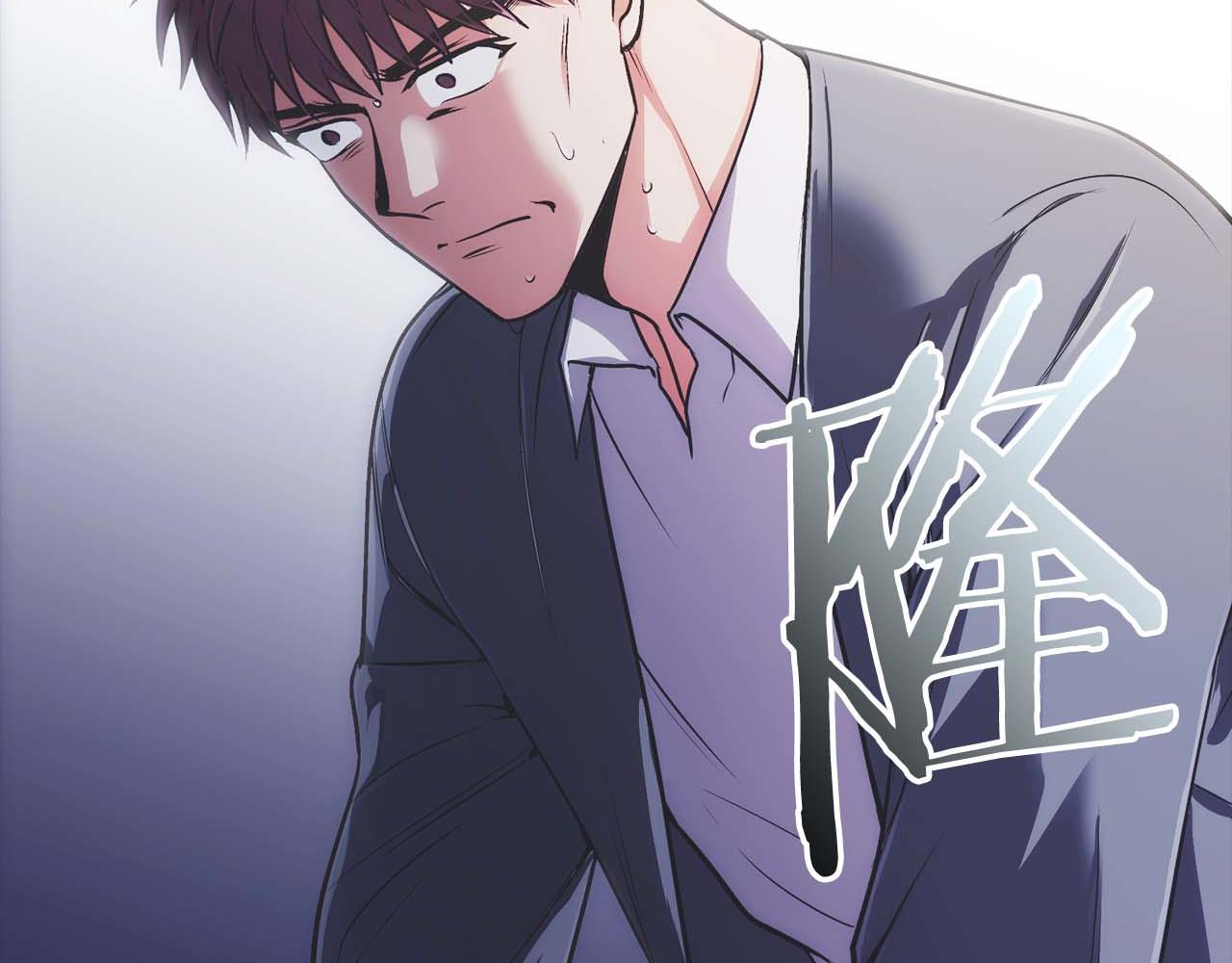 第 172 页