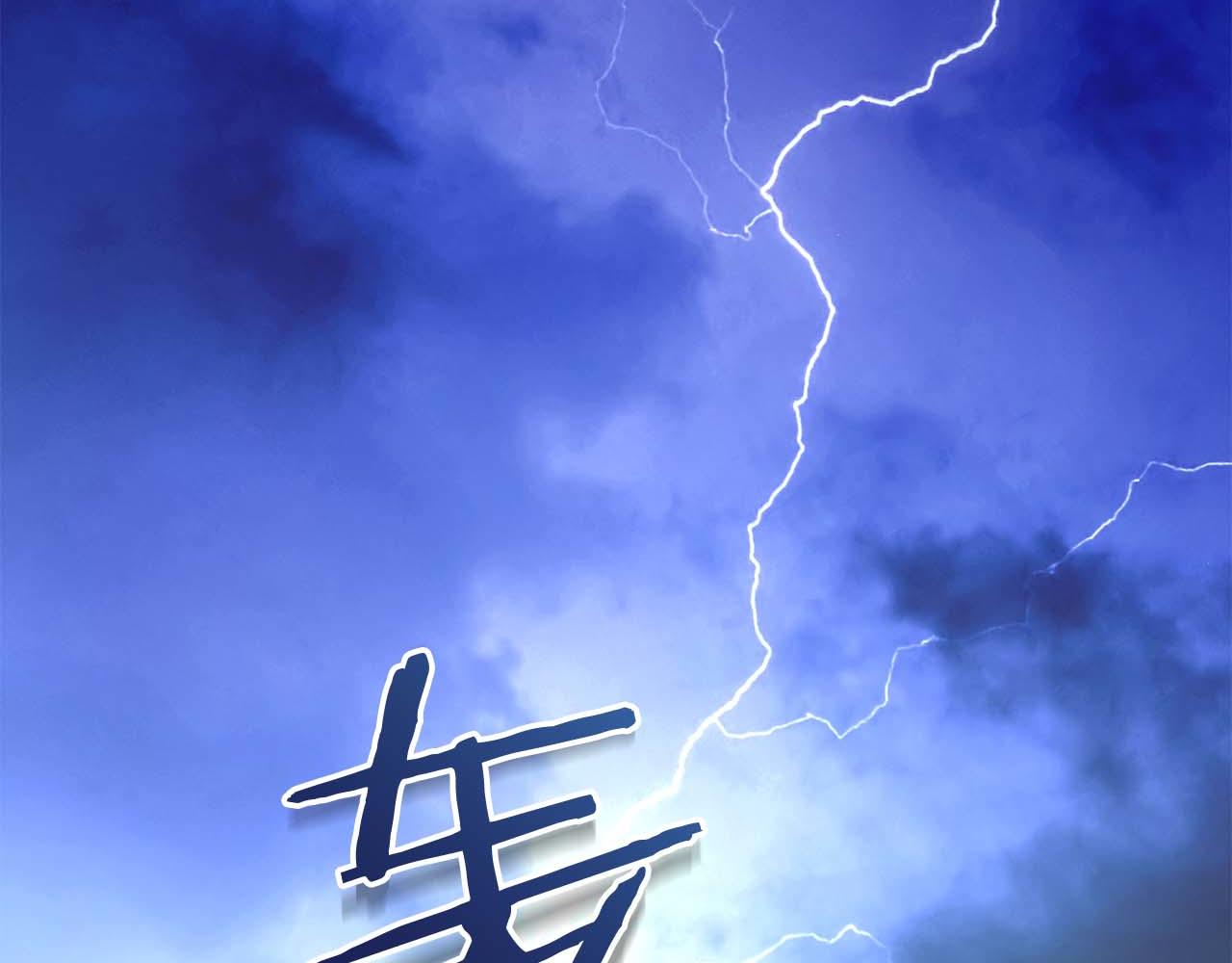 第 174 页