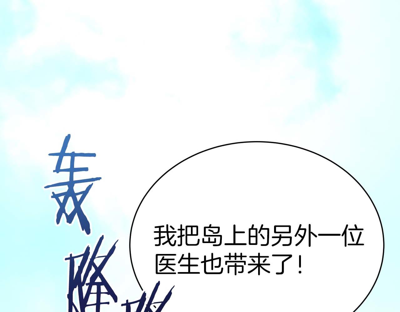 第 176 页
