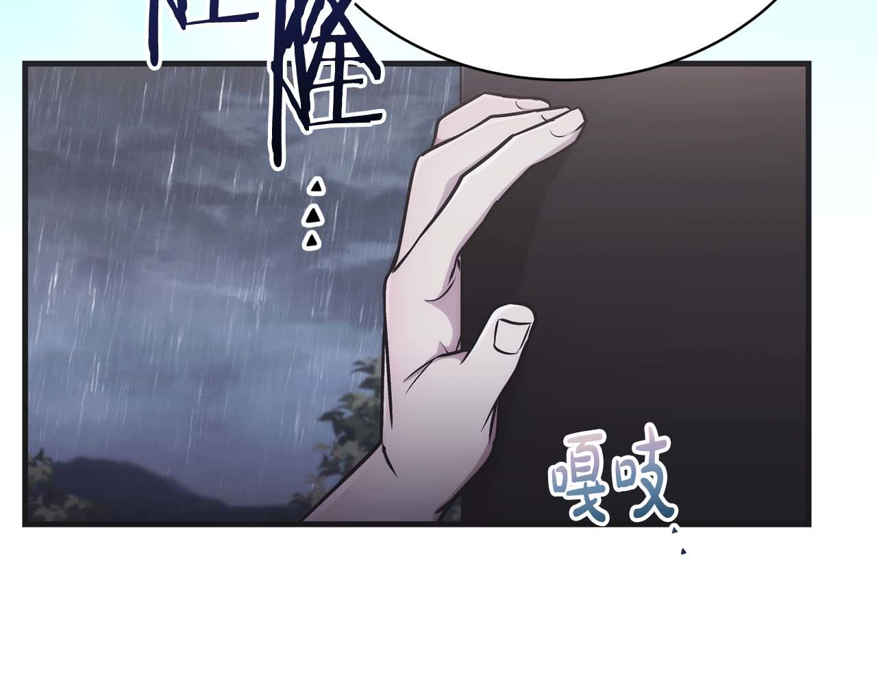 第 177 页