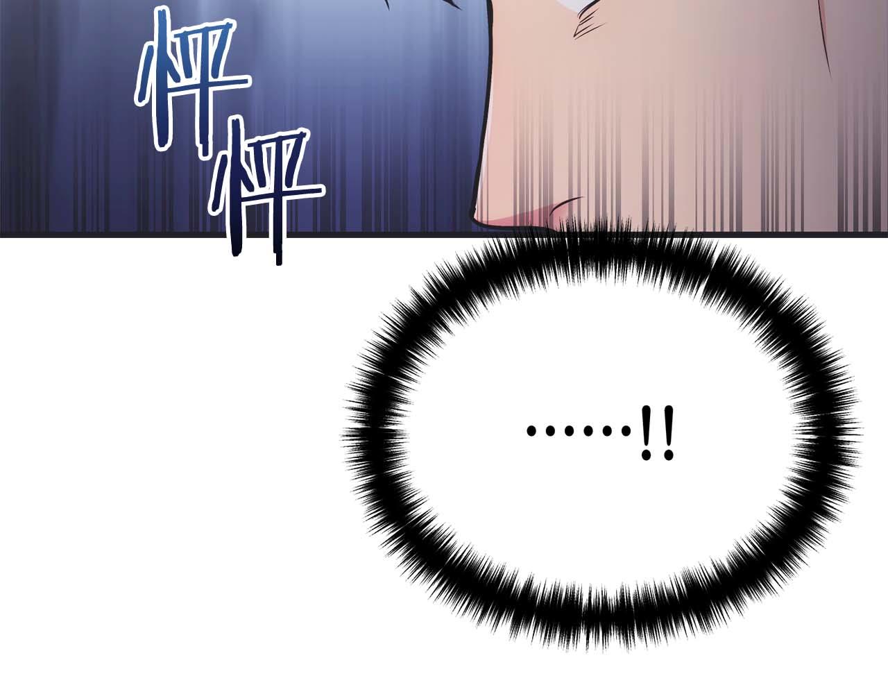 第 179 页