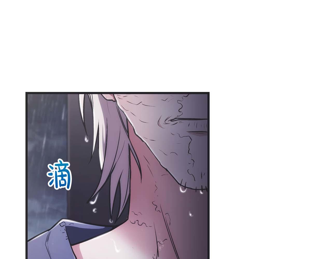 第 181 页