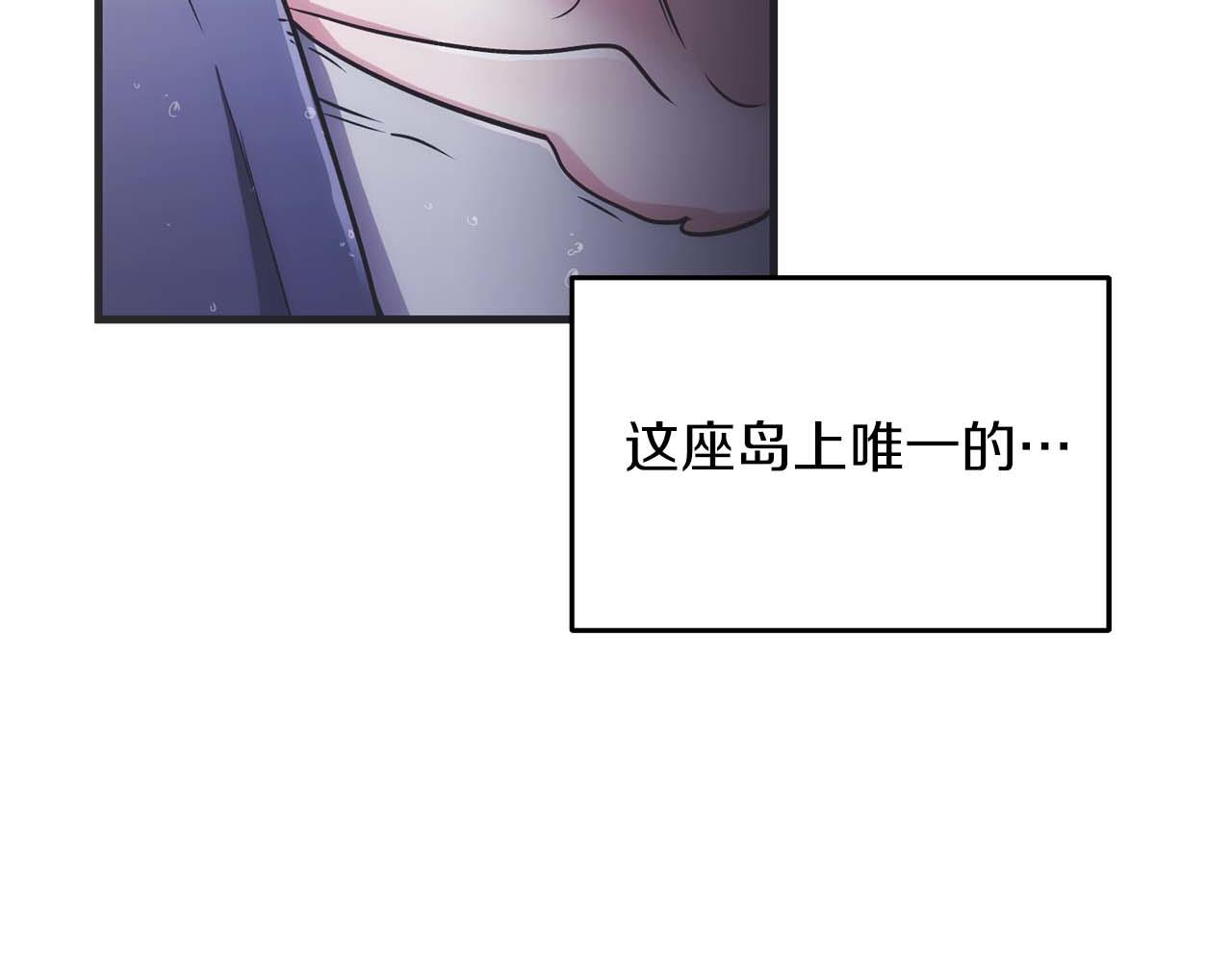 第 182 页