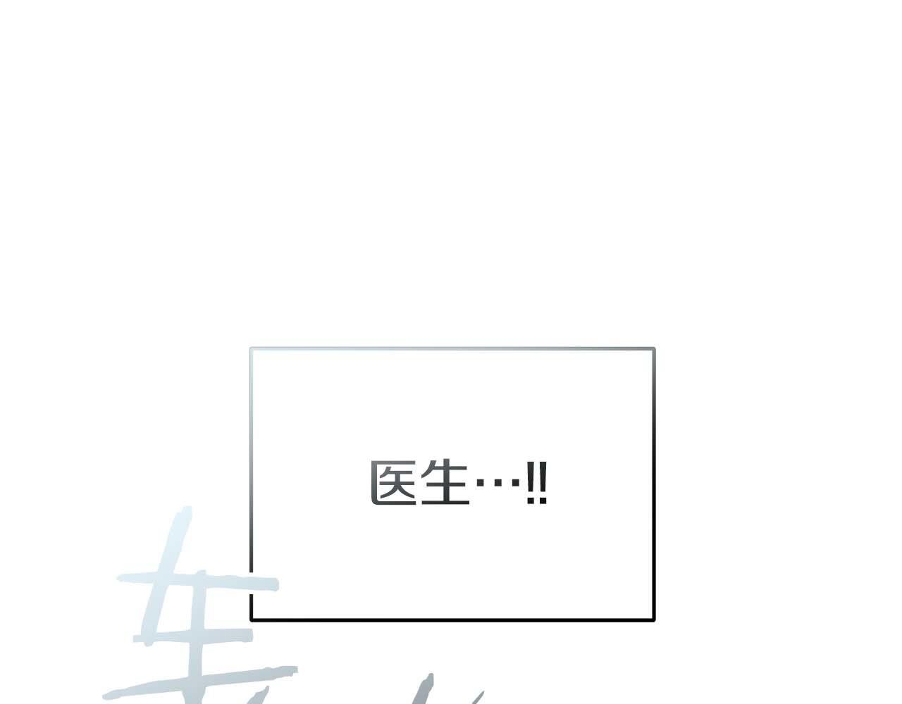 第 183 页