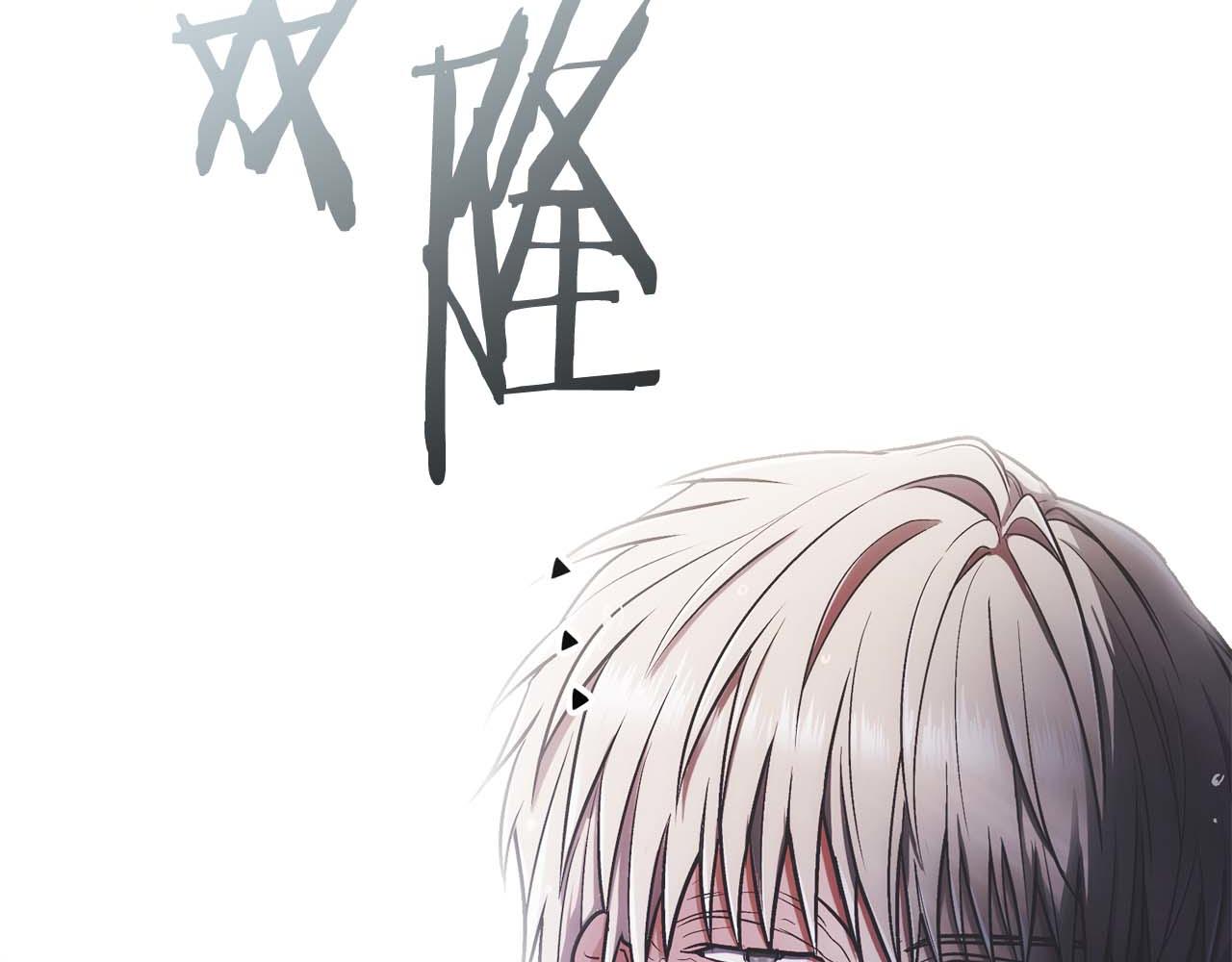 第 184 页