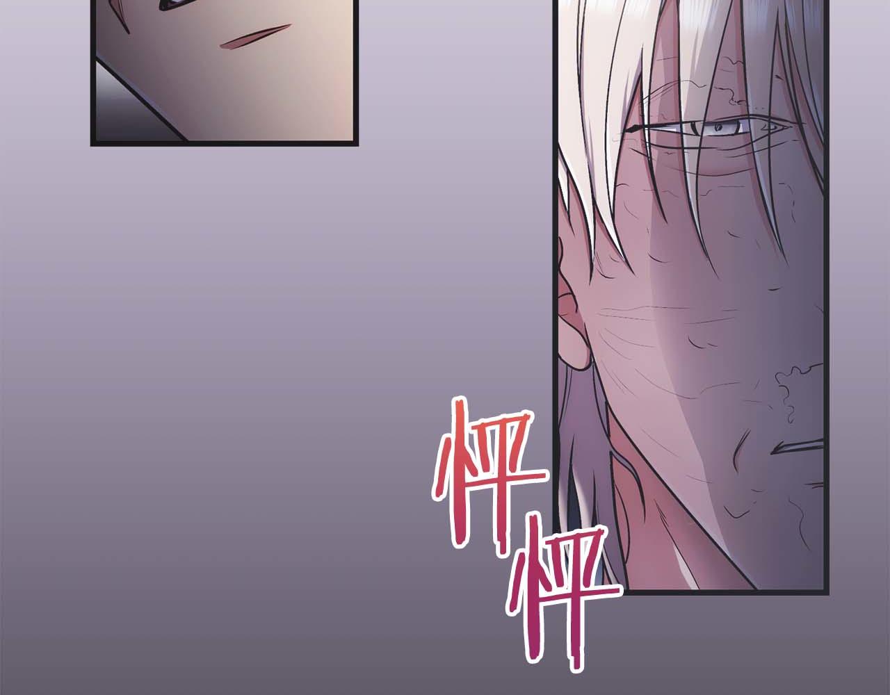 第 188 页