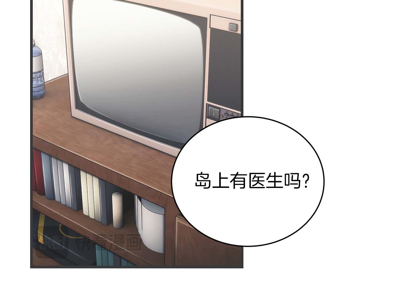 第 53 页