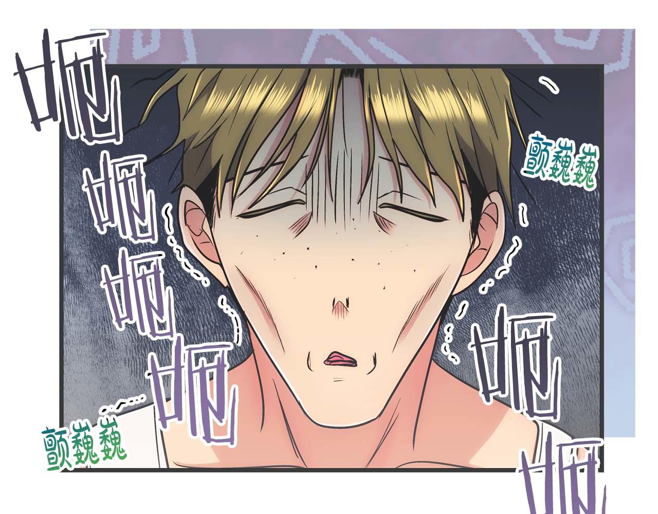 第 72 页