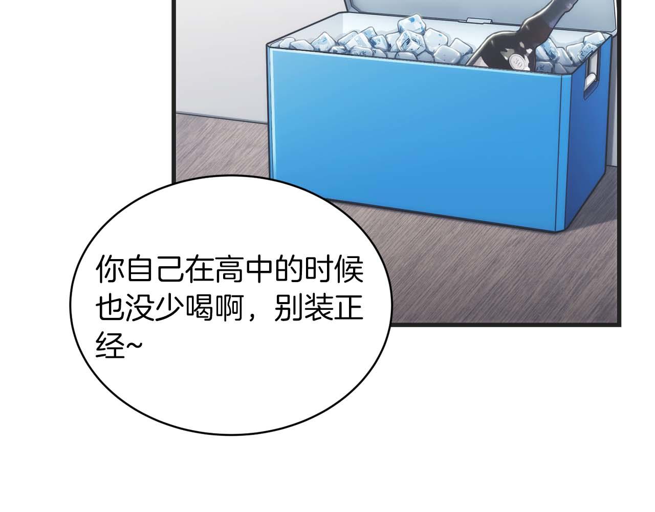 第 81 页