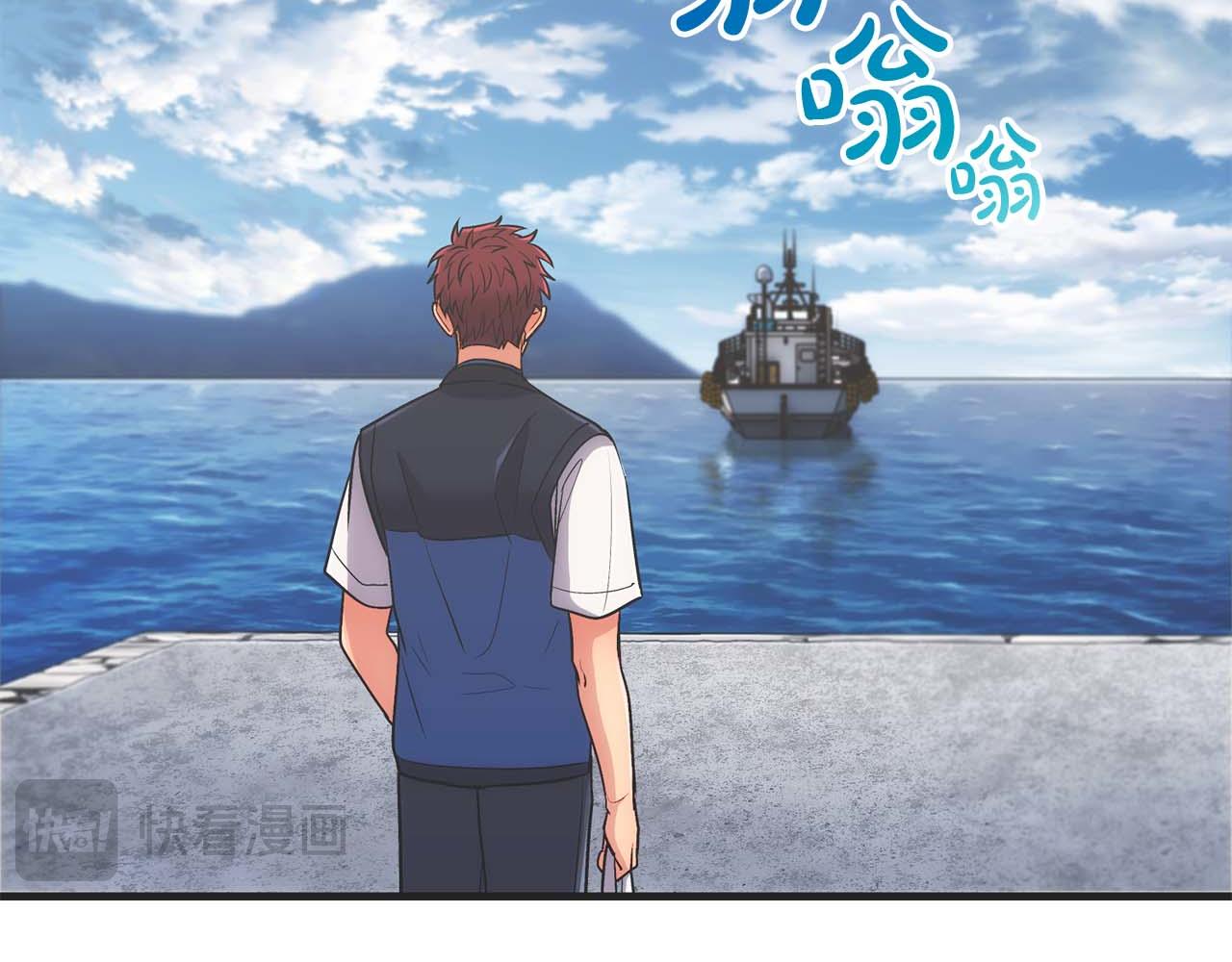 第 84 页