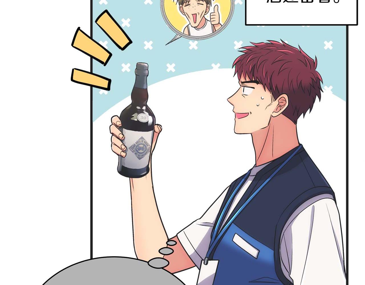 第 86 页
