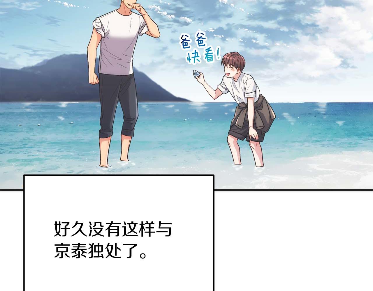 第 92 页