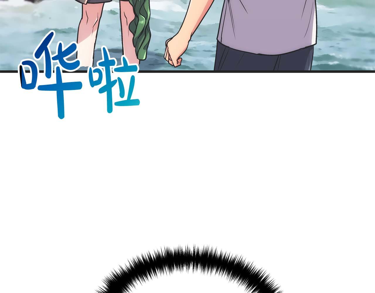 第 99 页