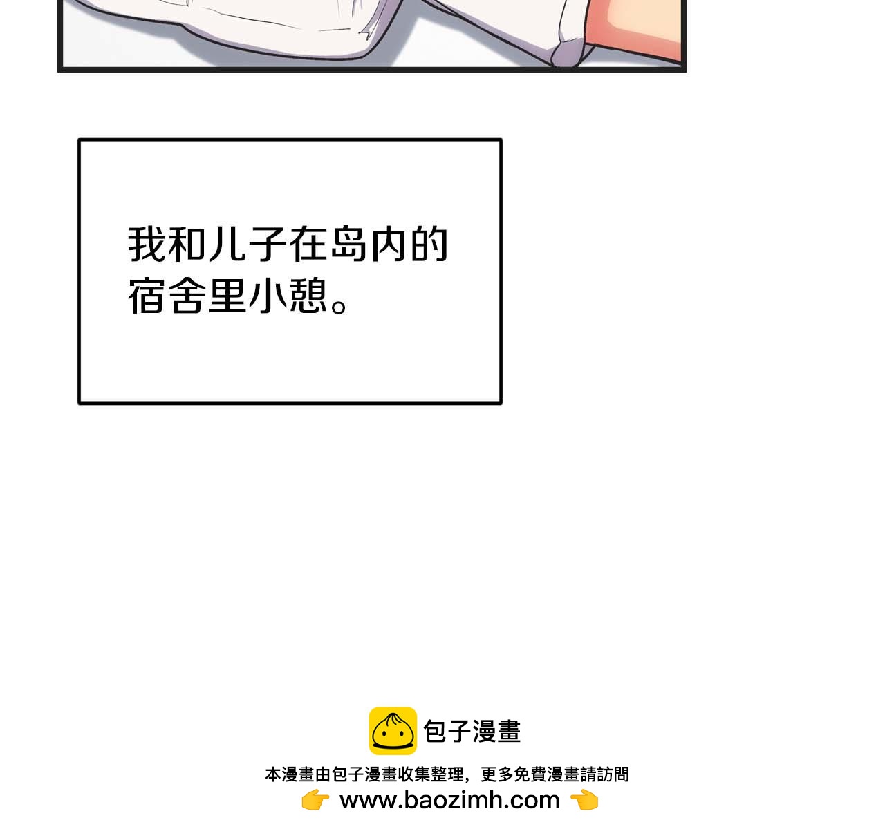 第 100 页
