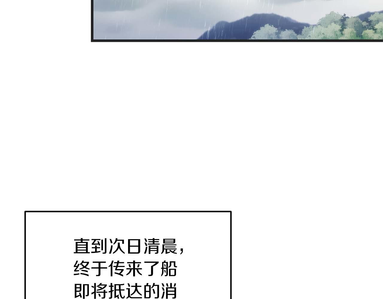 第 102 页
