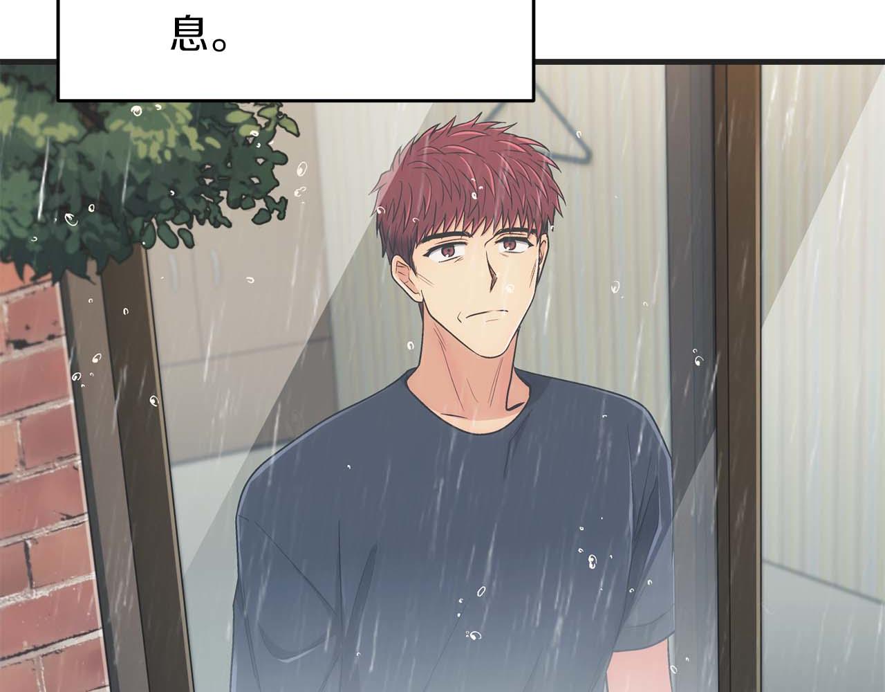 第 103 页