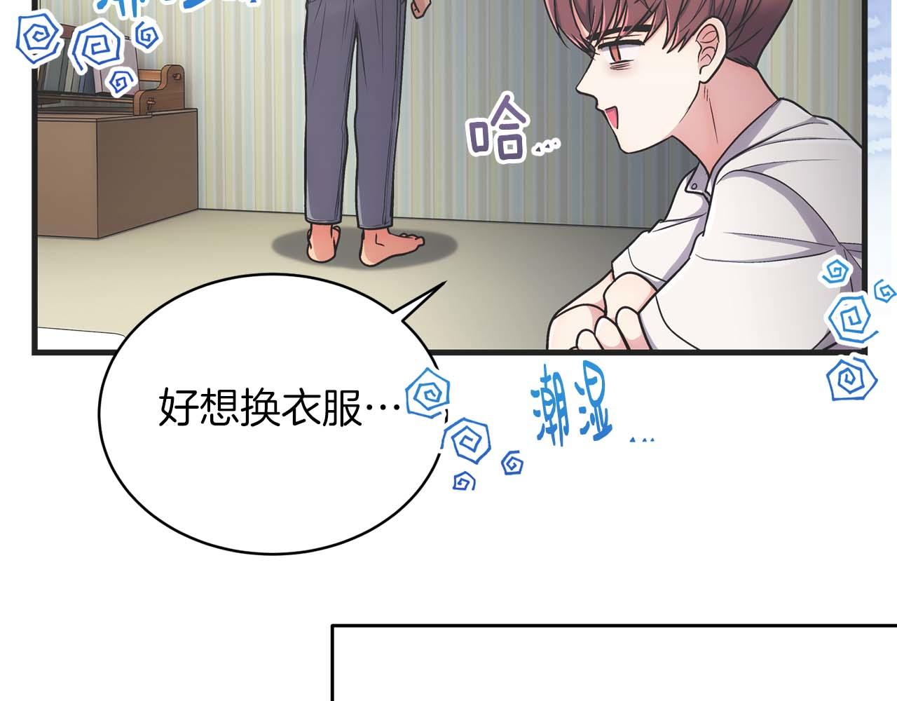 第 106 页
