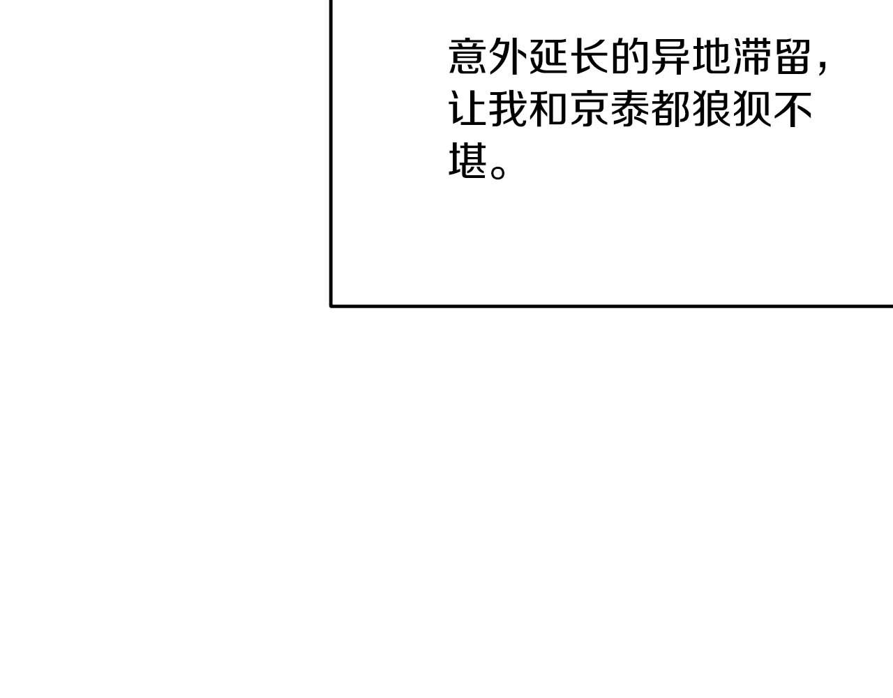 第 107 页