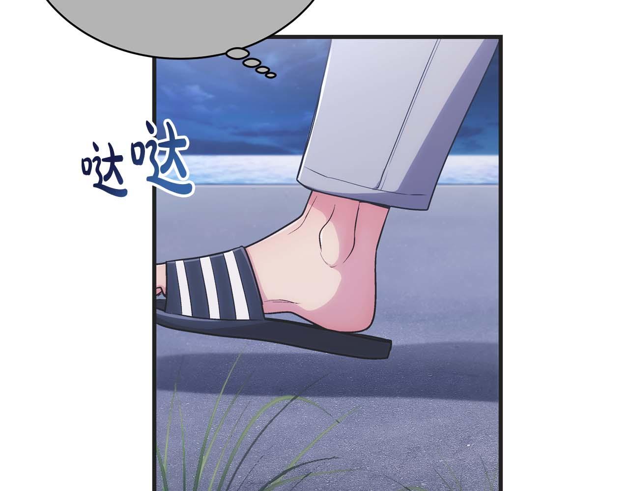第 112 页