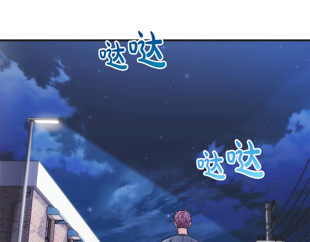 第 114 页