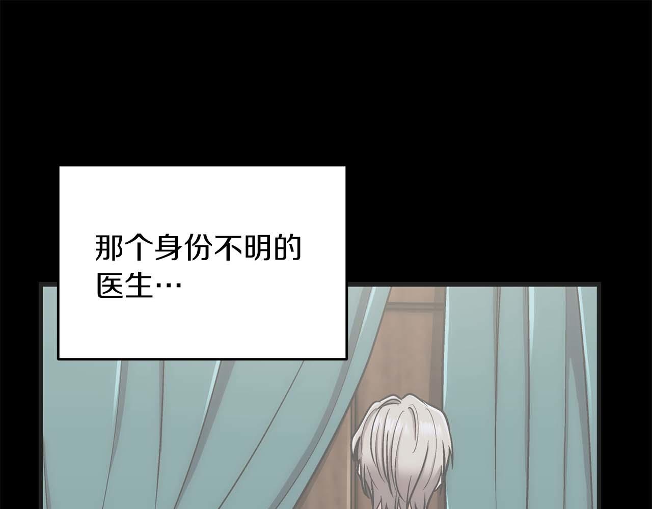 第 117 页