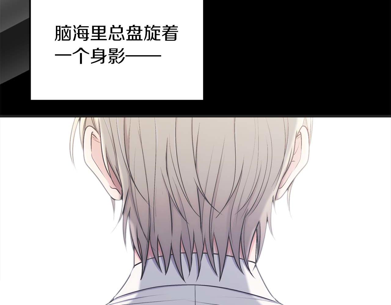 第 120 页