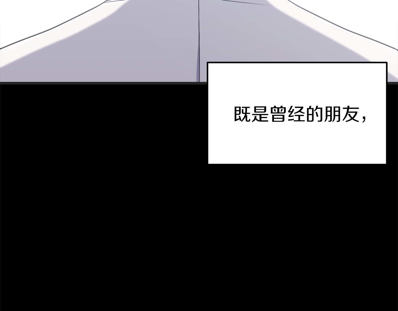 第 121 页