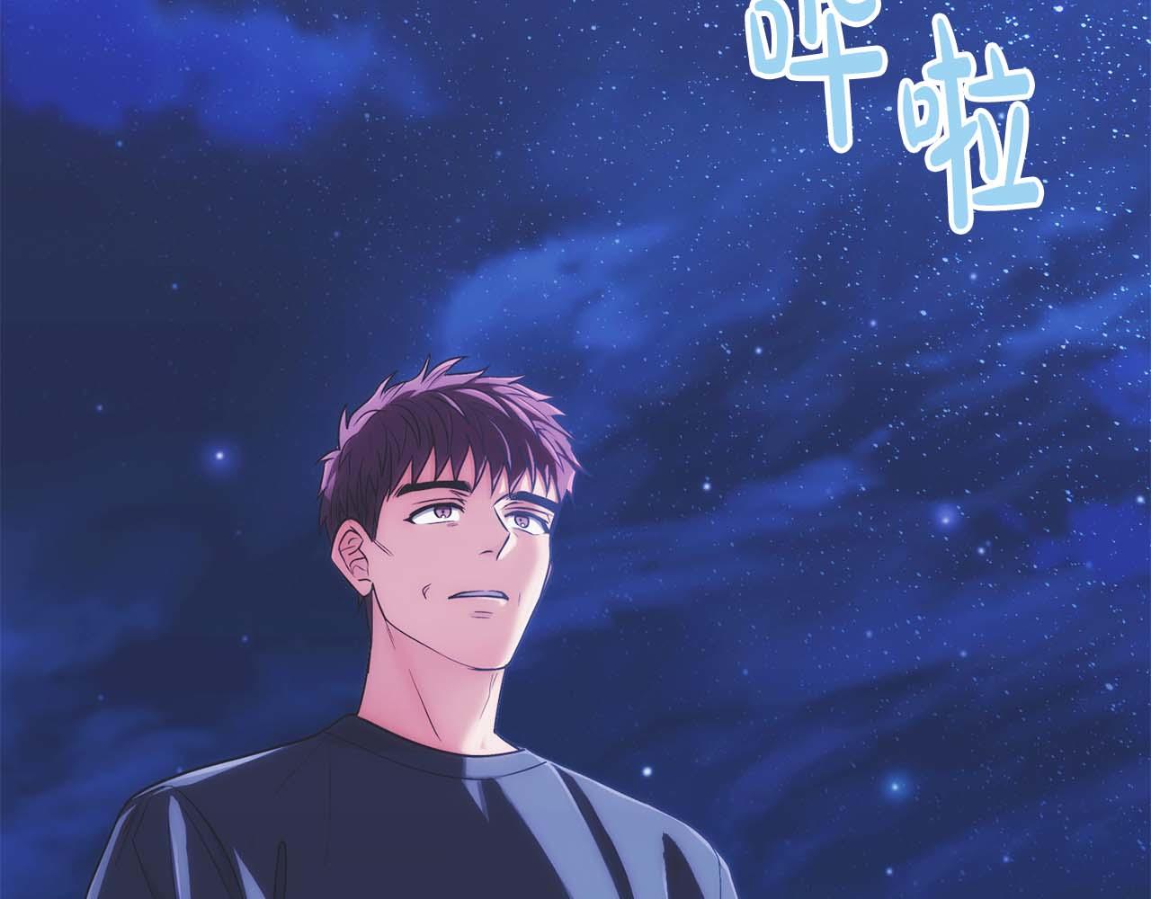 第 127 页