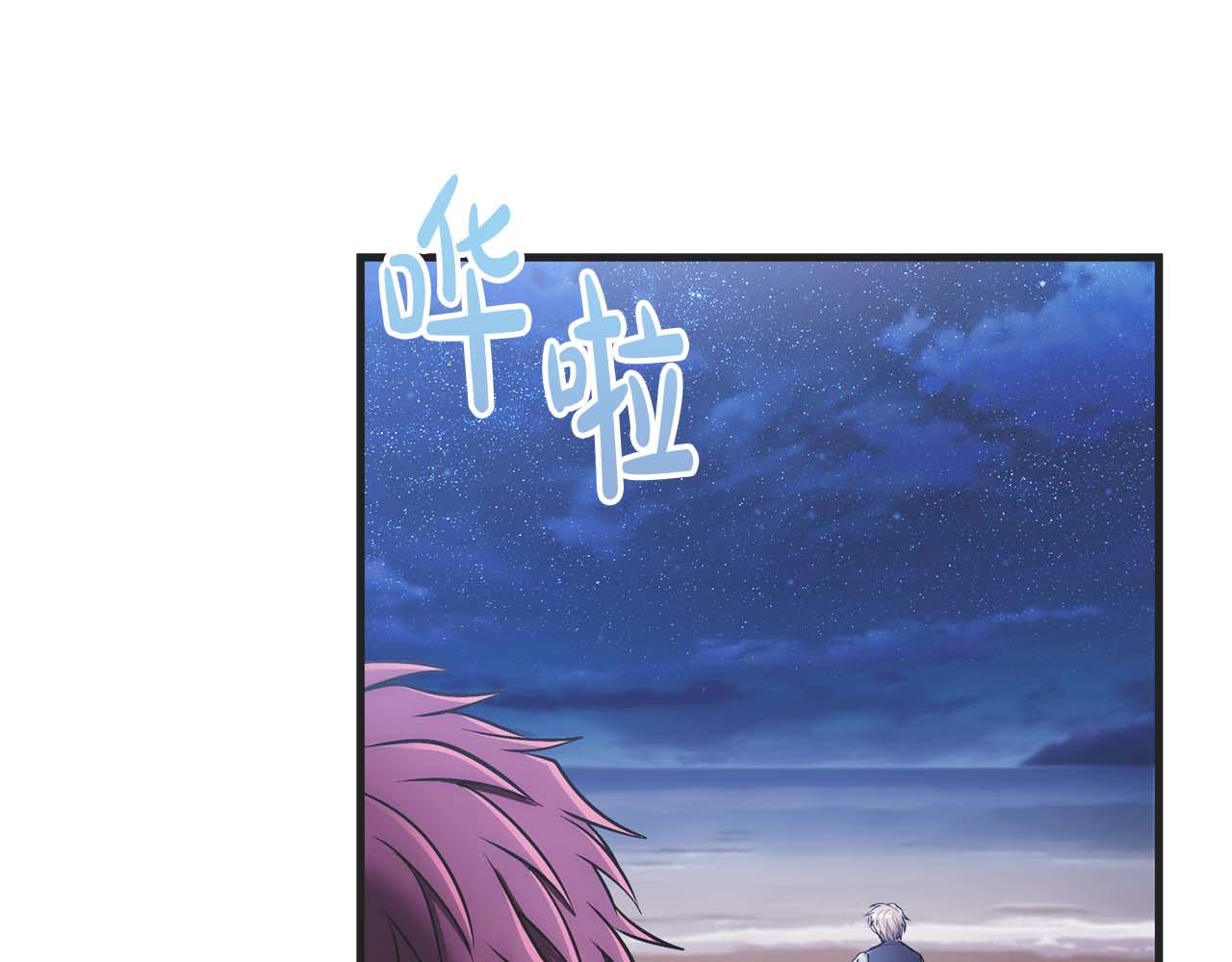第 130 页