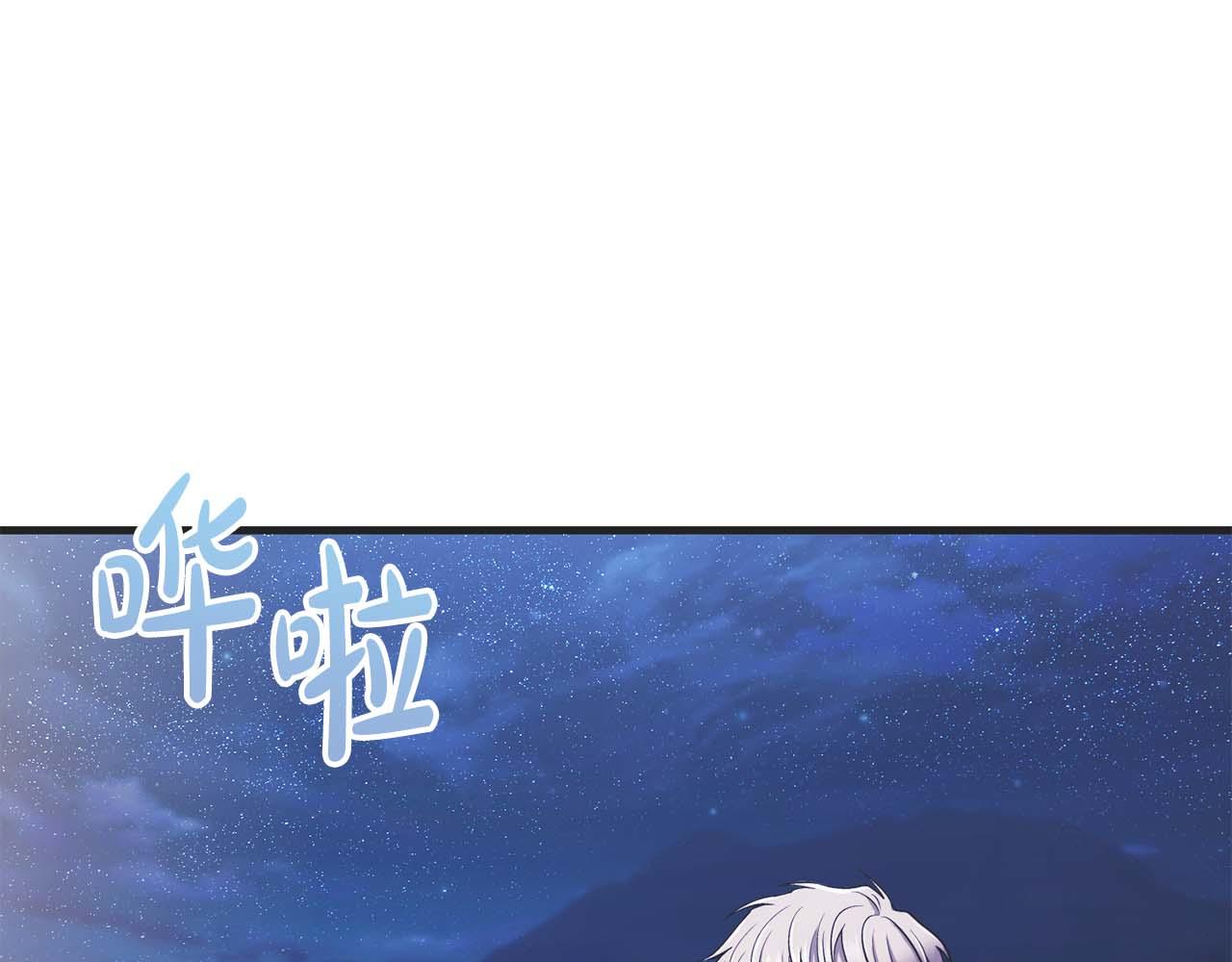 第 132 页