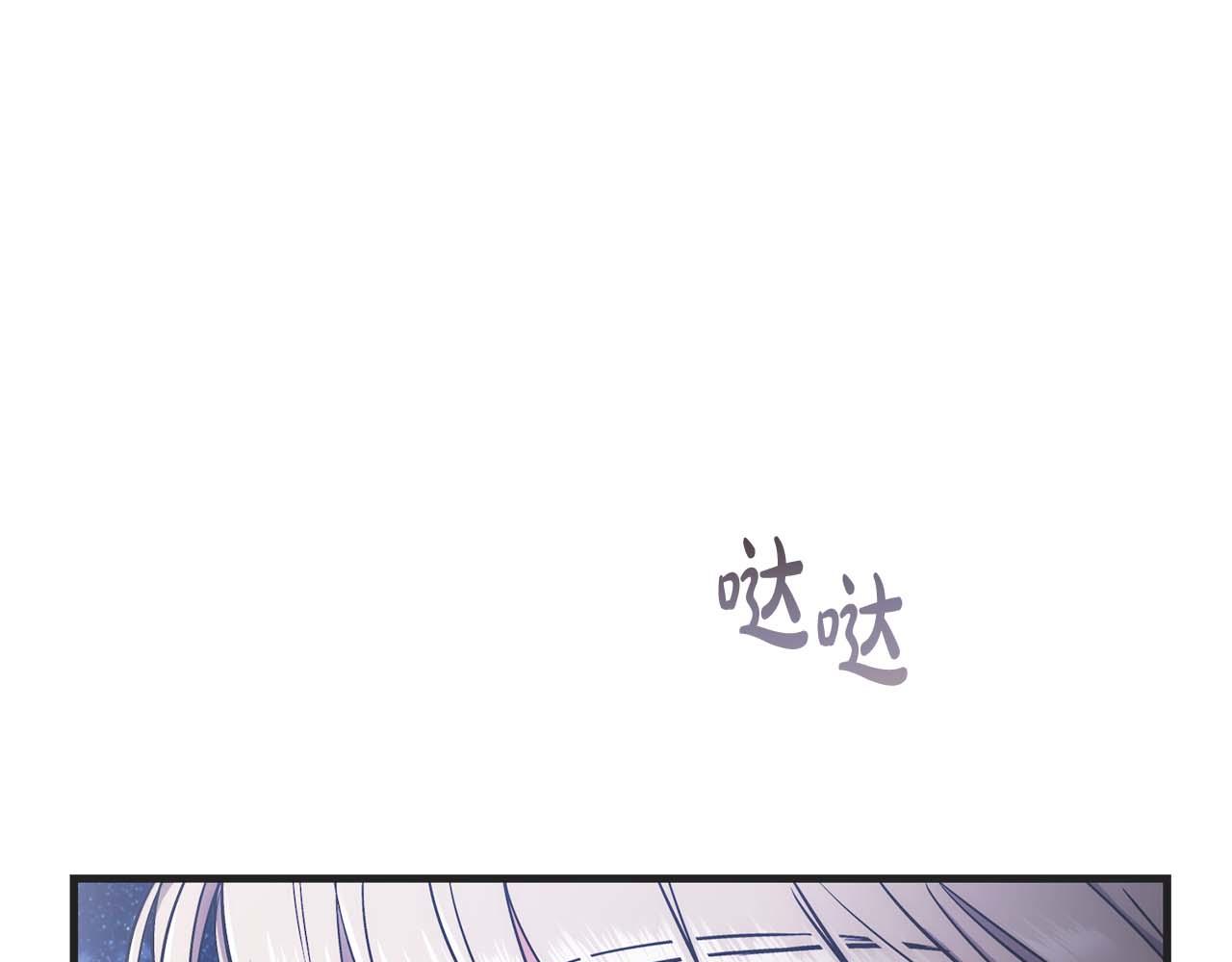 第 134 页