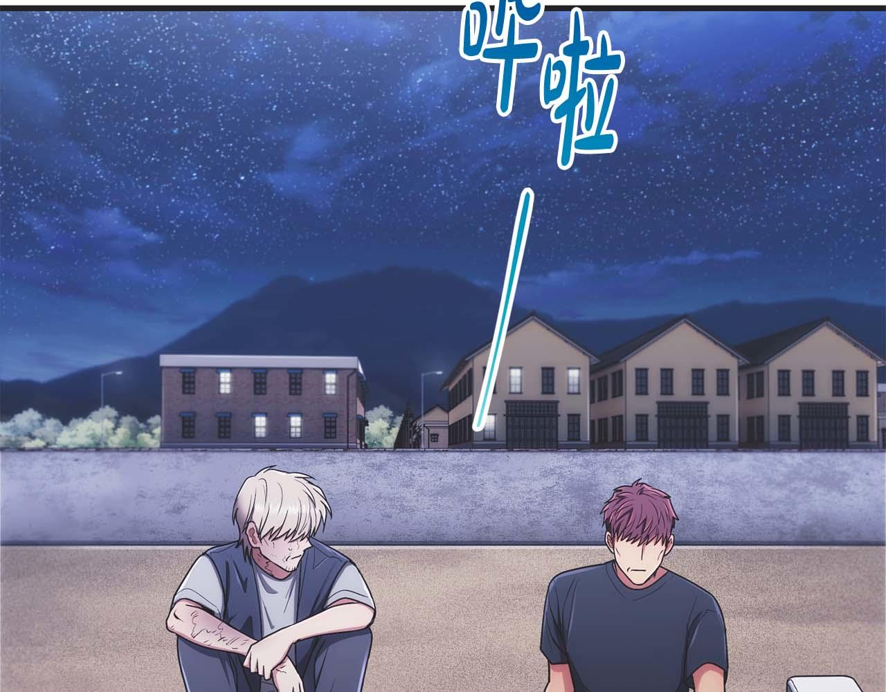 第 138 页