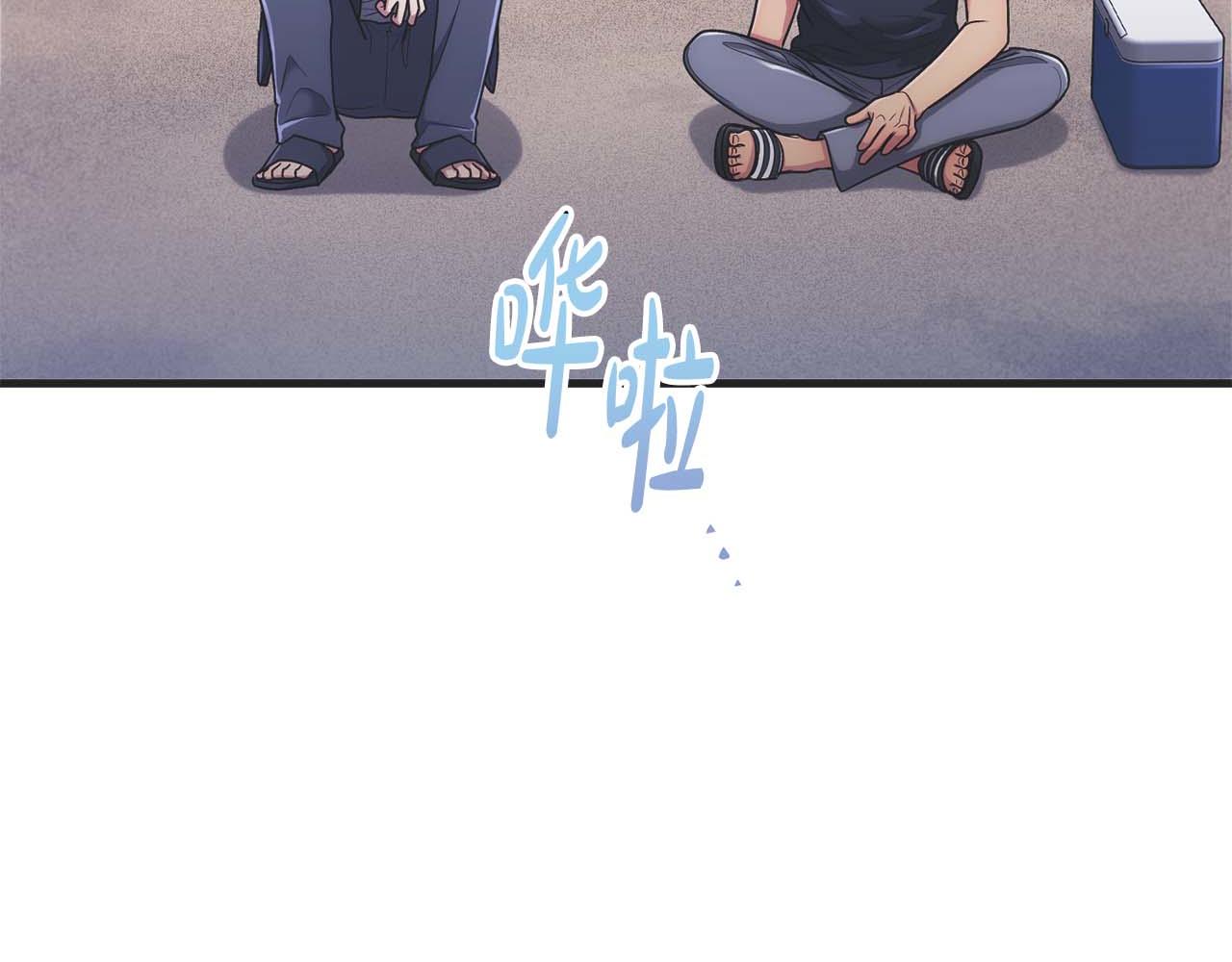 第 139 页