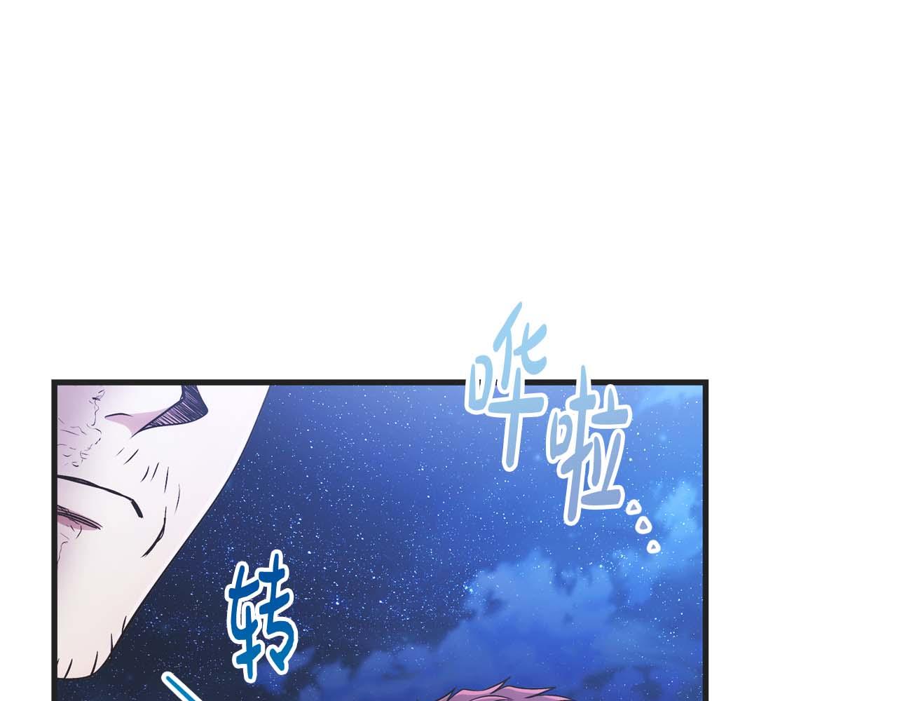 第 140 页