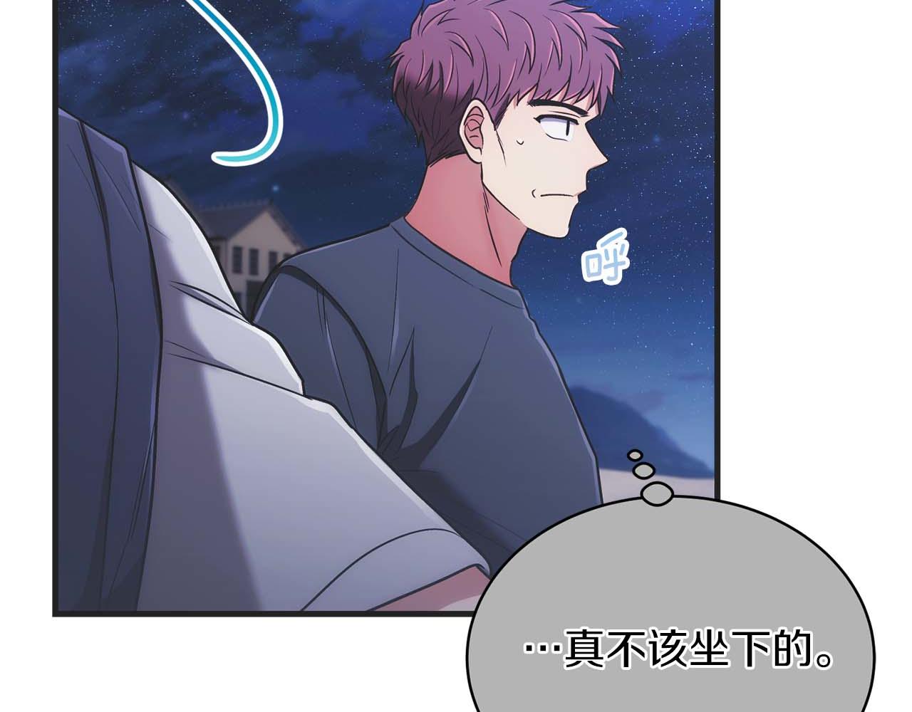 第 141 页