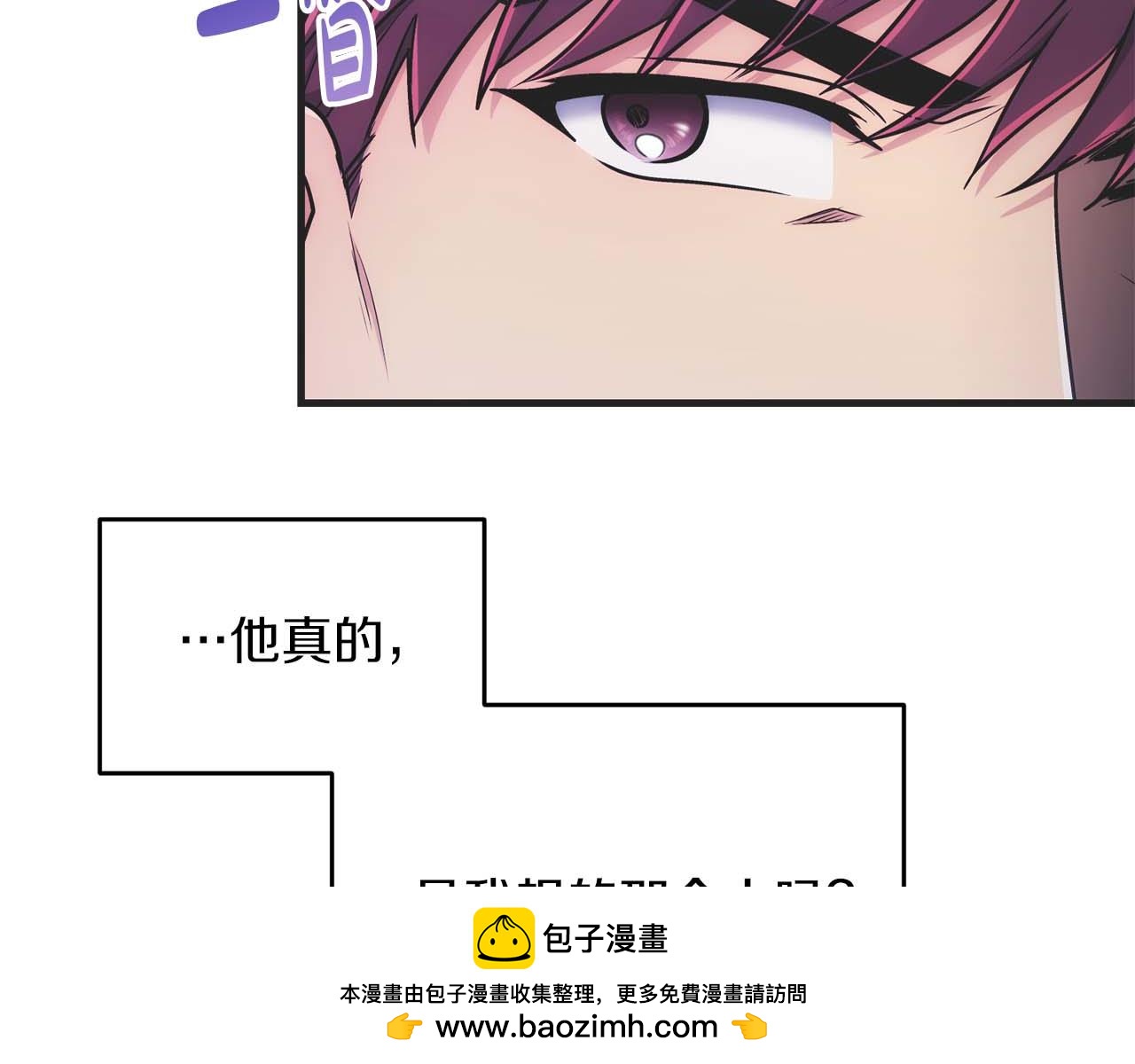 第 143 页