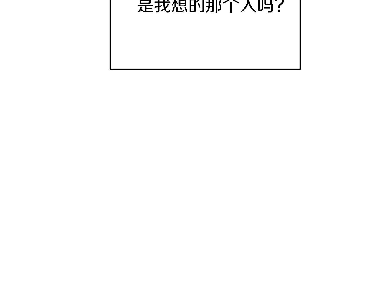 第 144 页