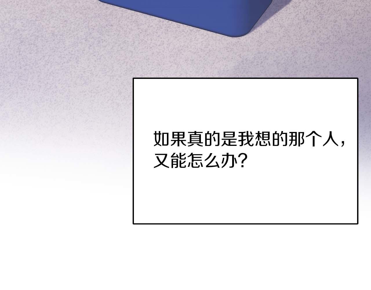 第 149 页