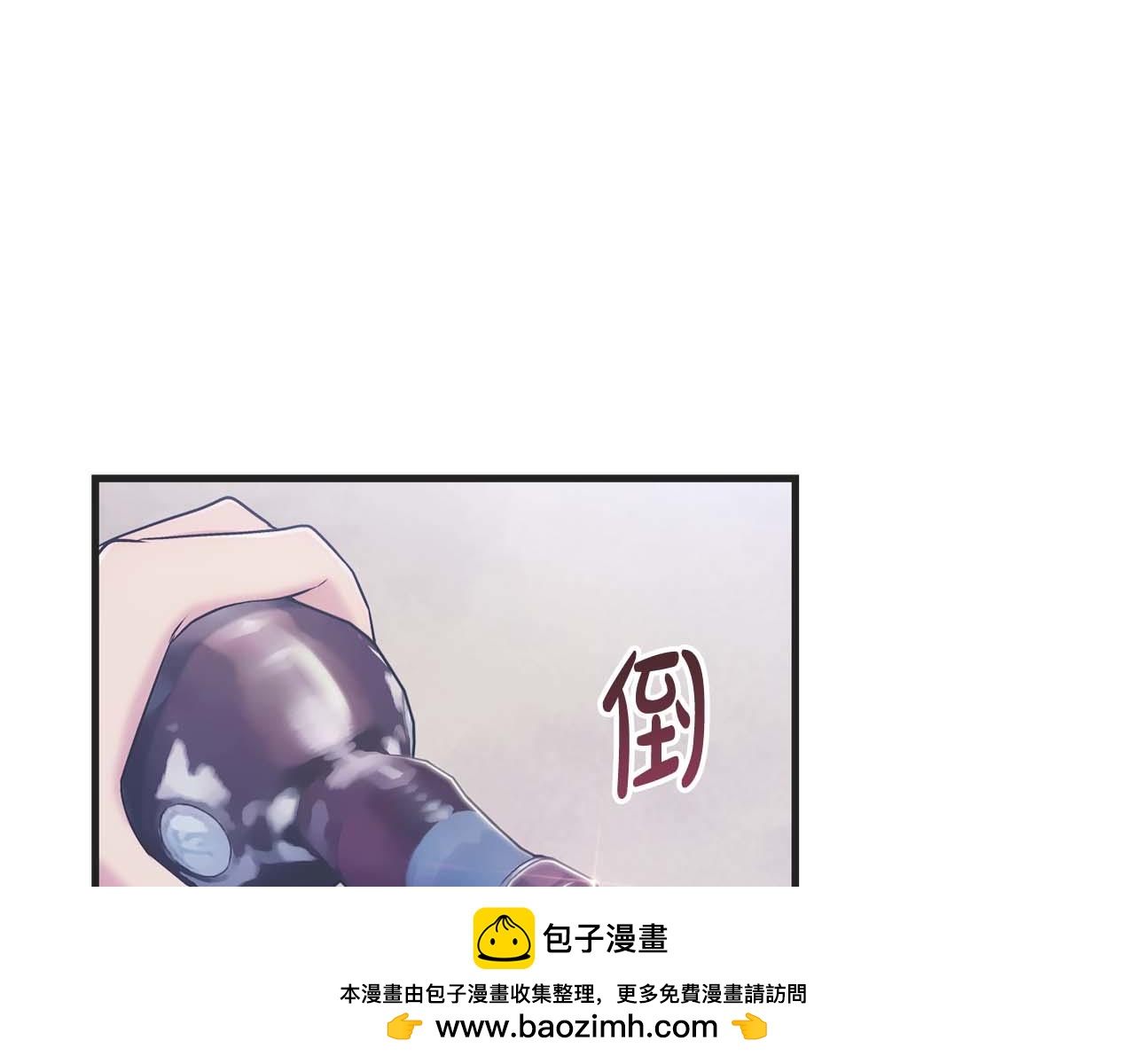 第 150 页