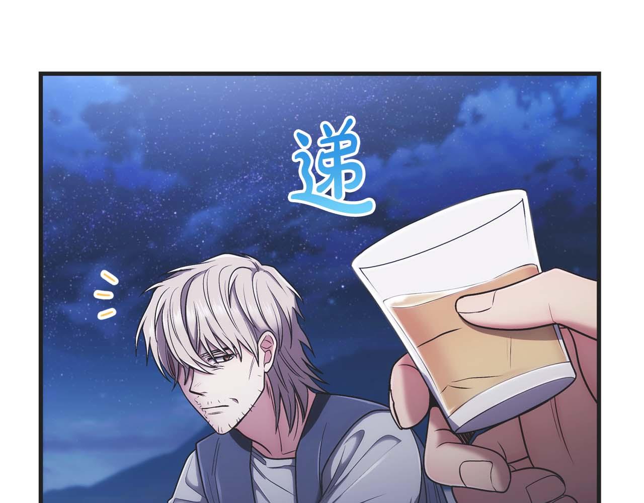 第 153 页