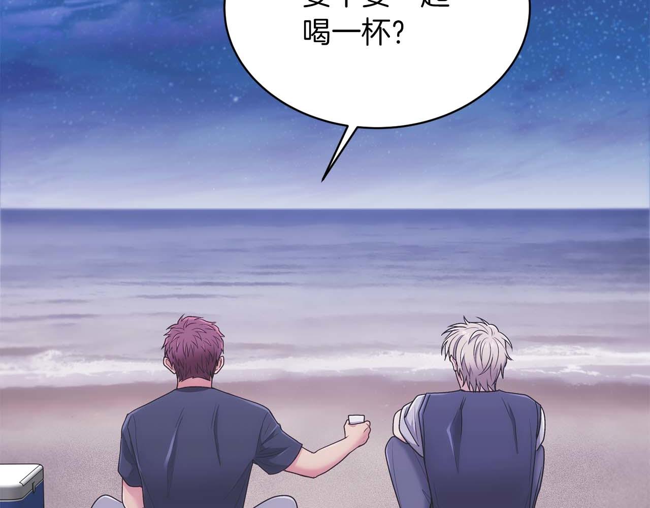 第 156 页