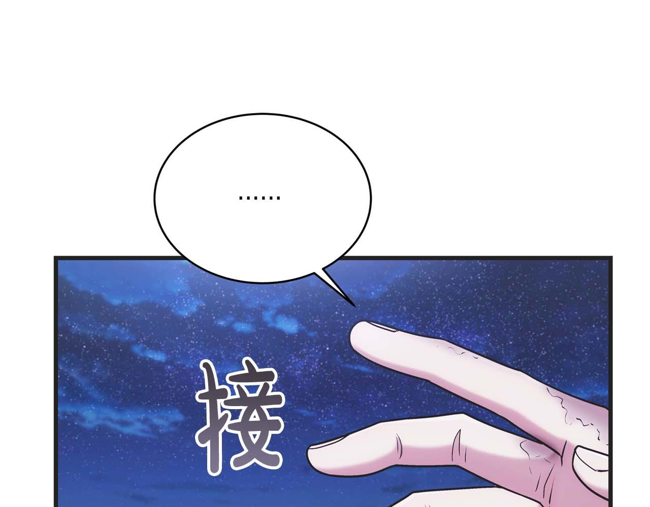 第 158 页