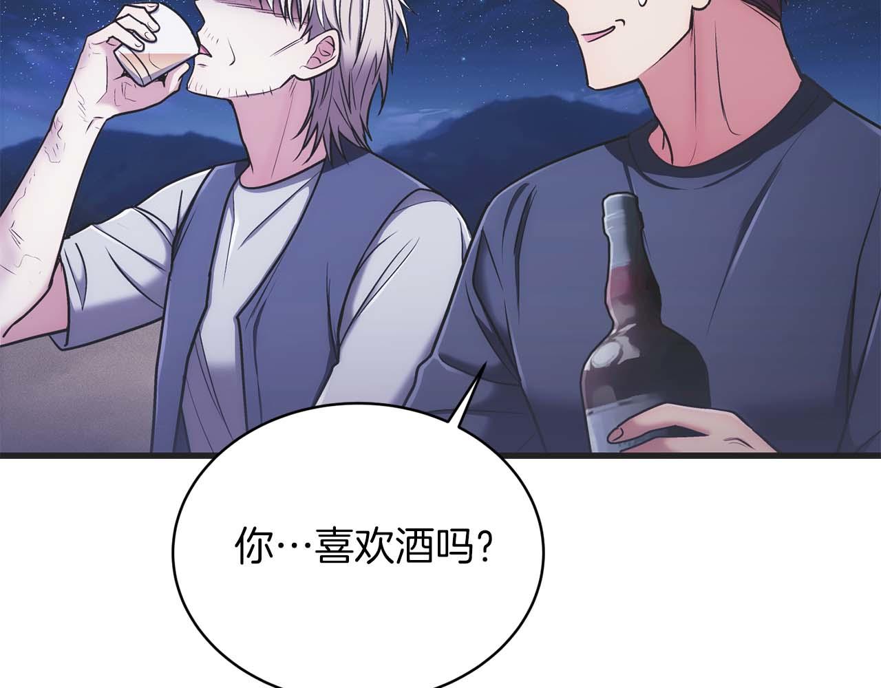 第 161 页