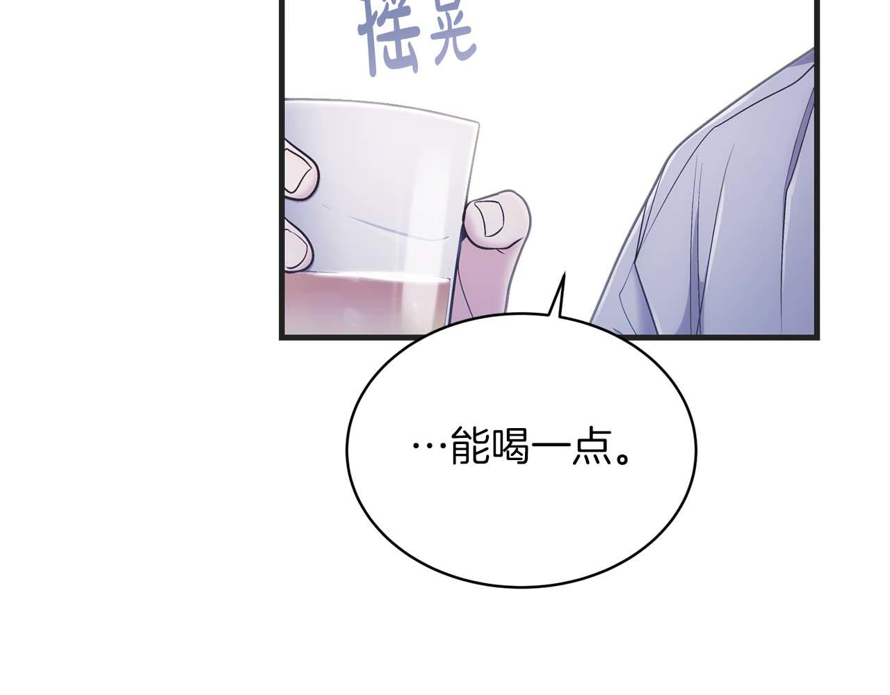 第 164 页