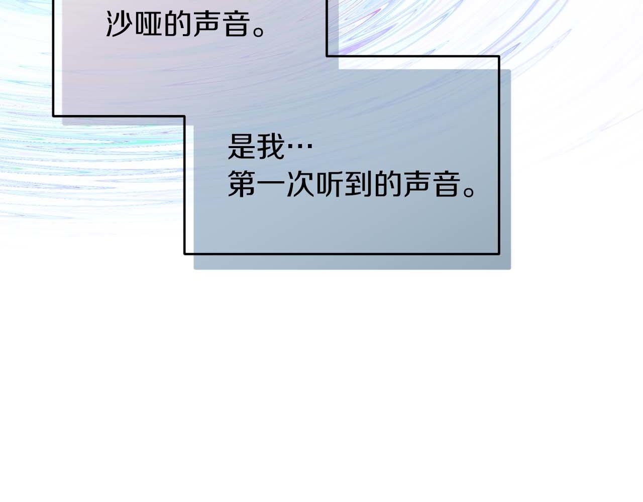 第 166 页