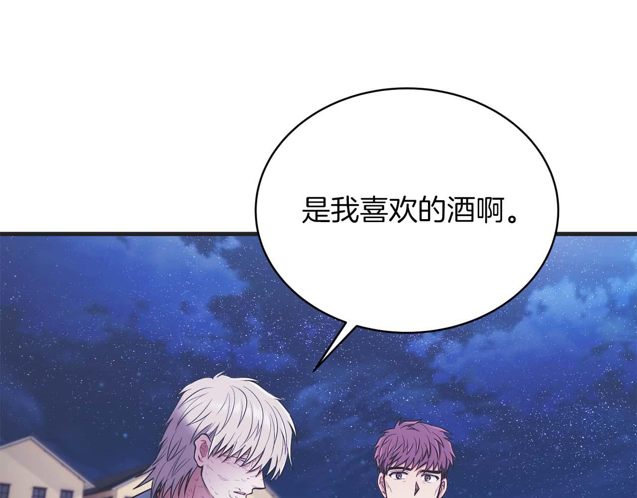 第 167 页