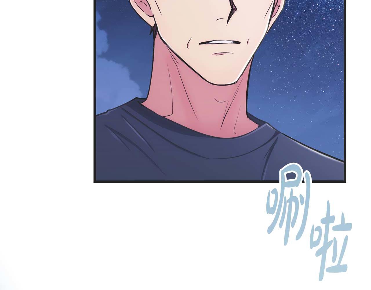 第 170 页